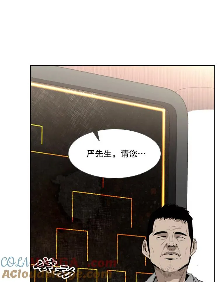 141.对阵表27