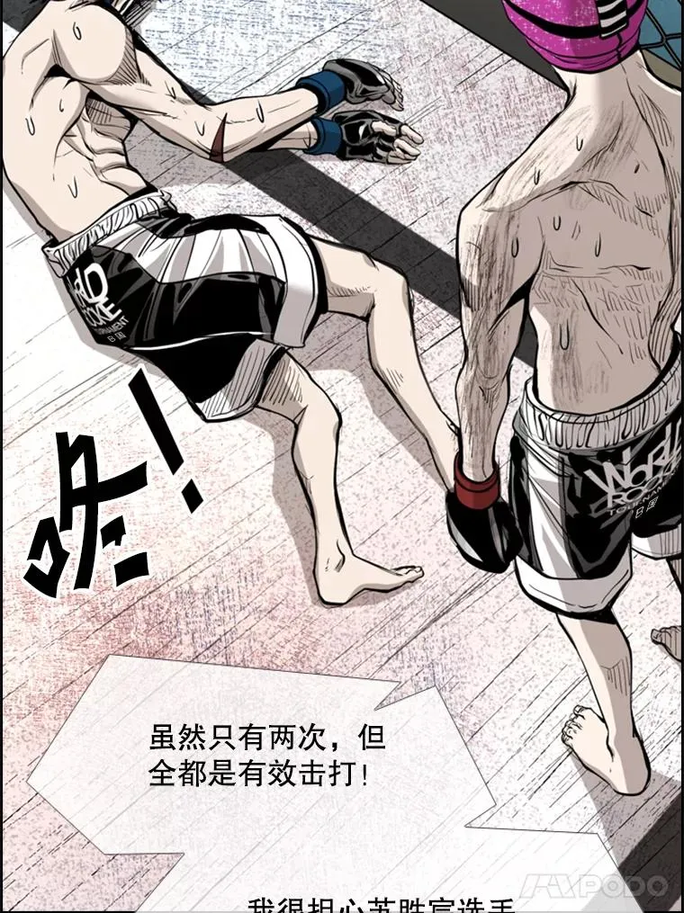 205.好久不见（1）14