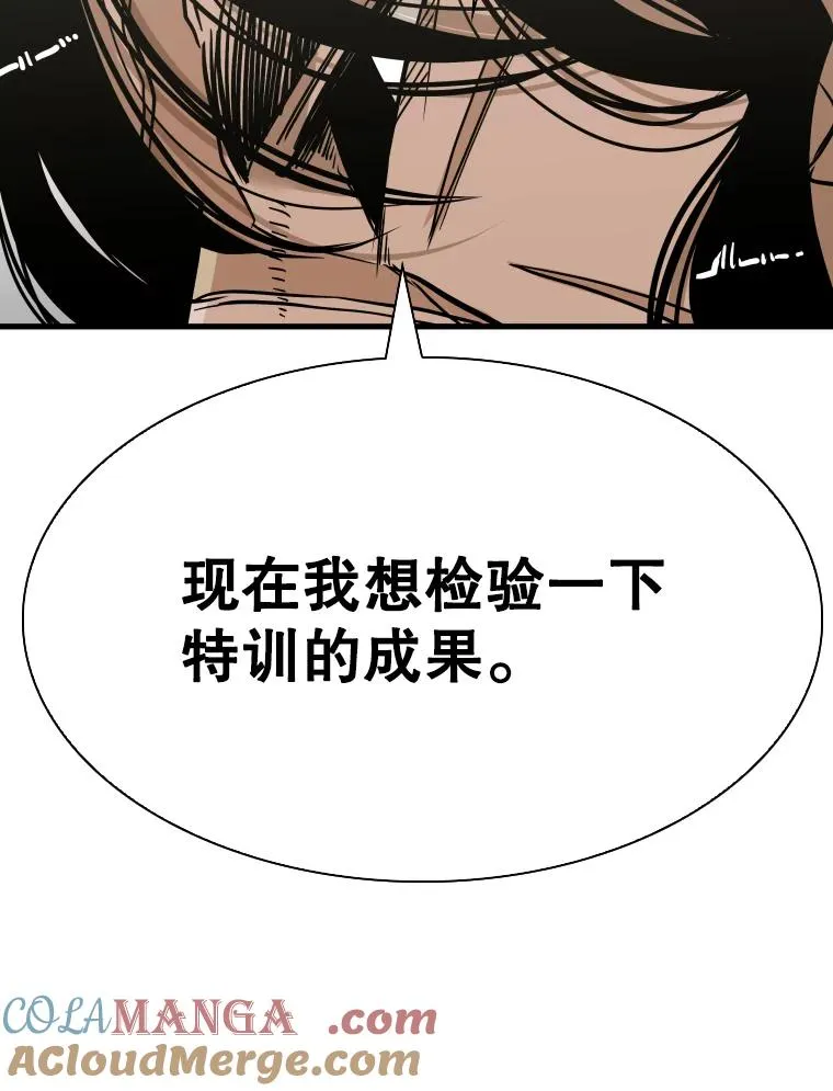 328.粉丝的请求100