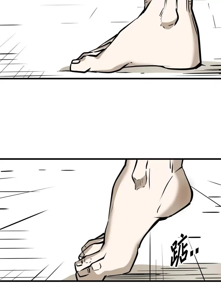 316.第一回合83