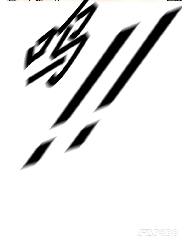 291.塔纳永的危机49
