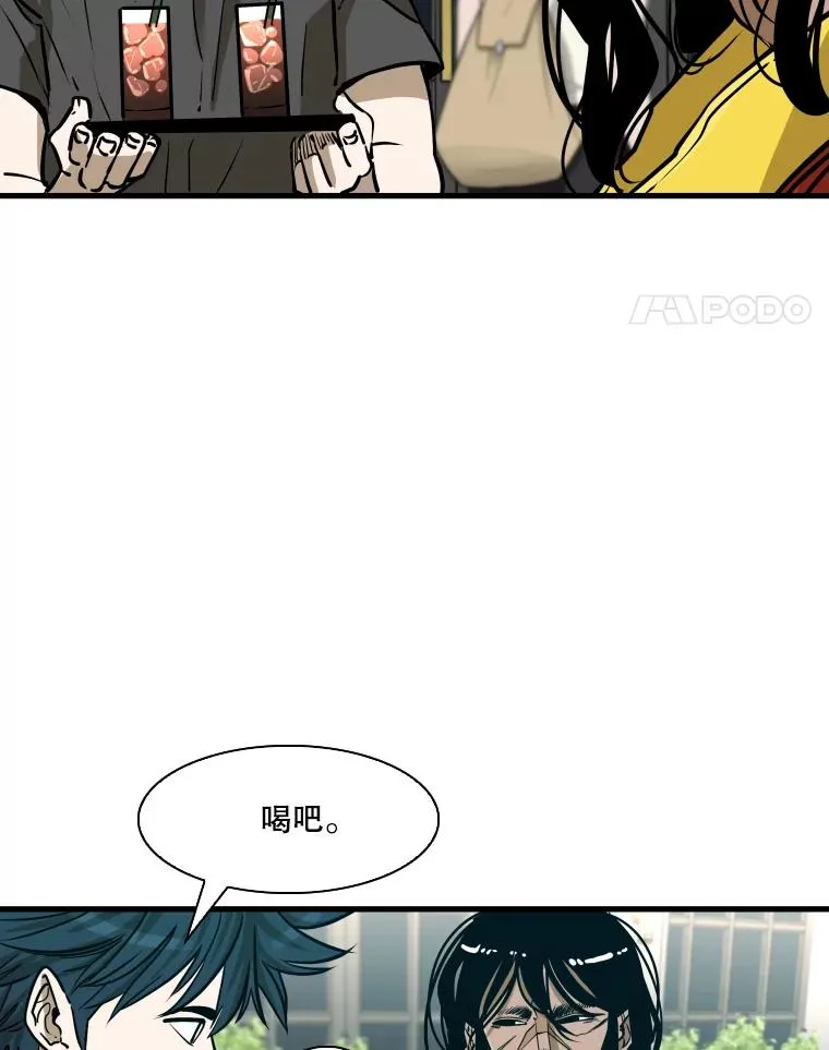 329.塔纳永的请求75