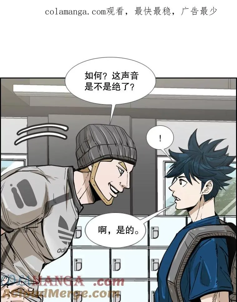 230.亨利·佩西翁0