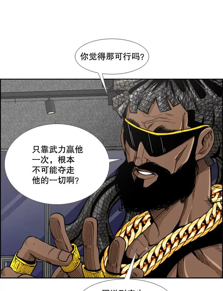 236.对战请求15