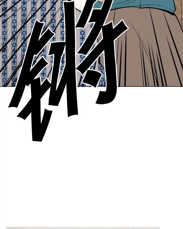 138.进入决赛圈26