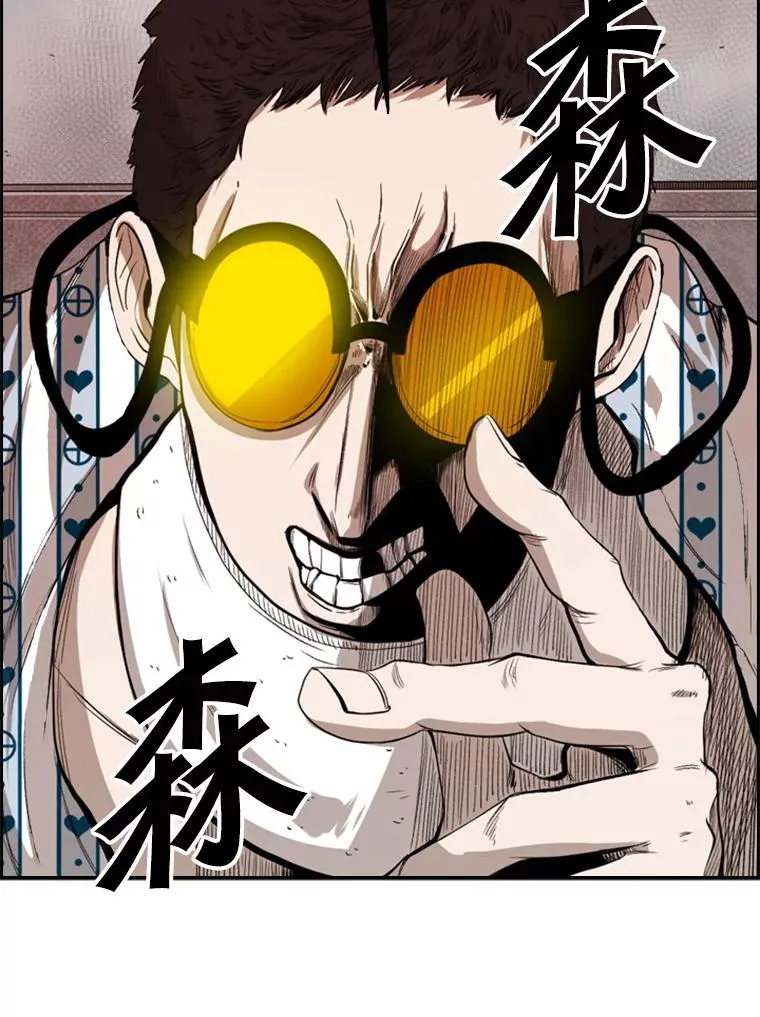 101.必杀技5