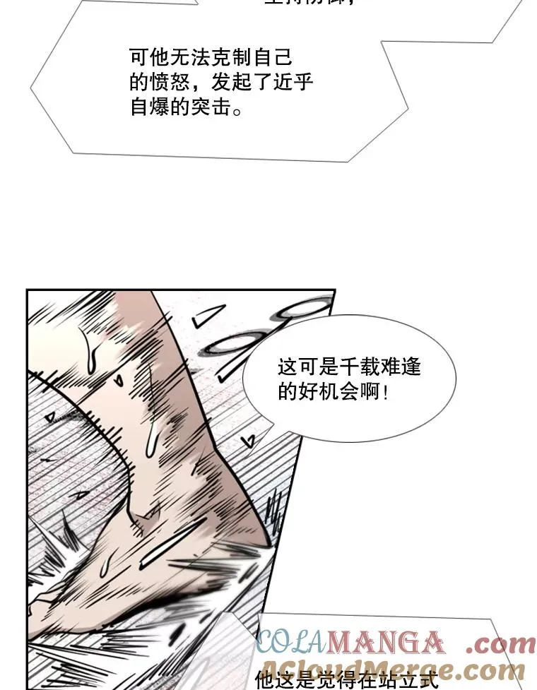 213.回礼84