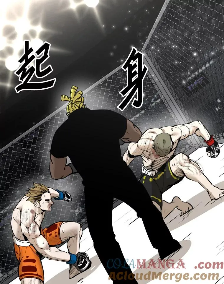 315.比赛开始16