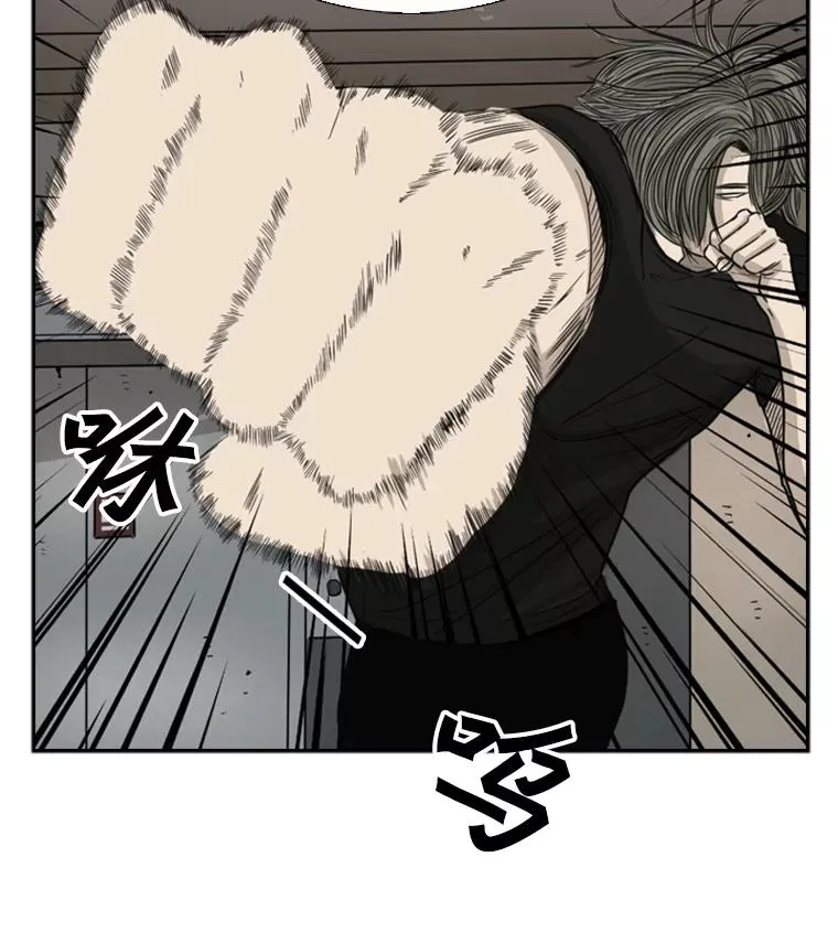 26.第一次出动90
