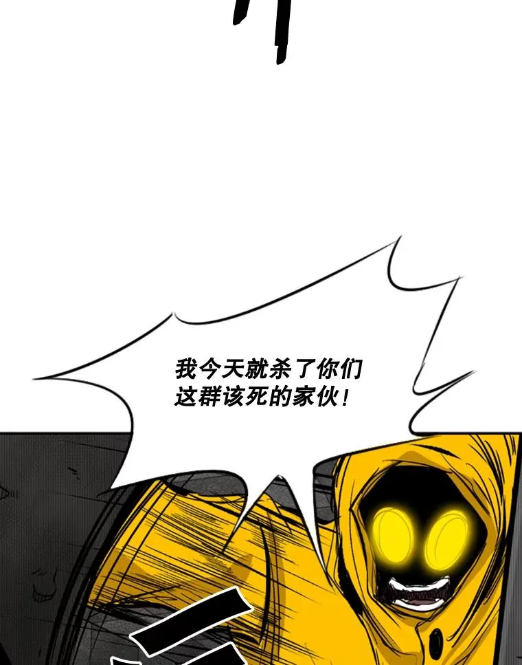 87.相同的眼神103
