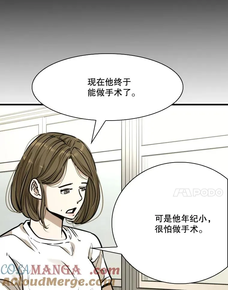 328.粉丝的请求40
