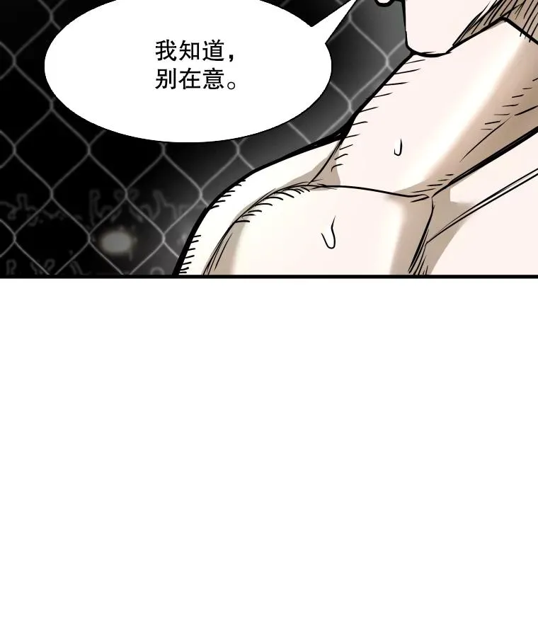 318.出乎意料2