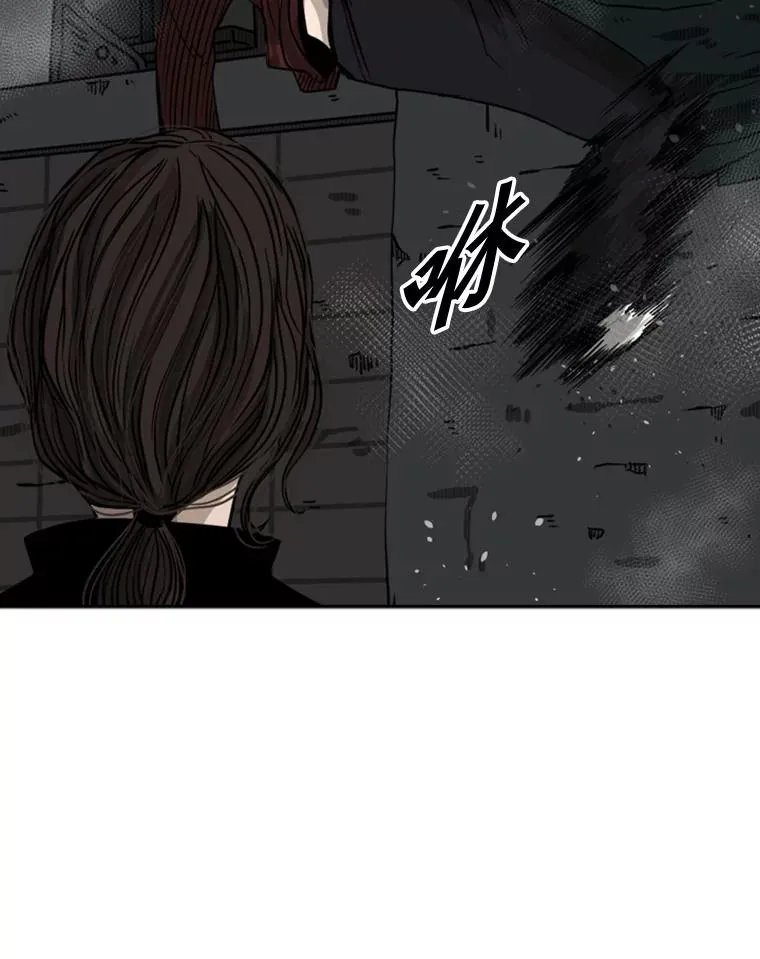 70.对峙（2）63
