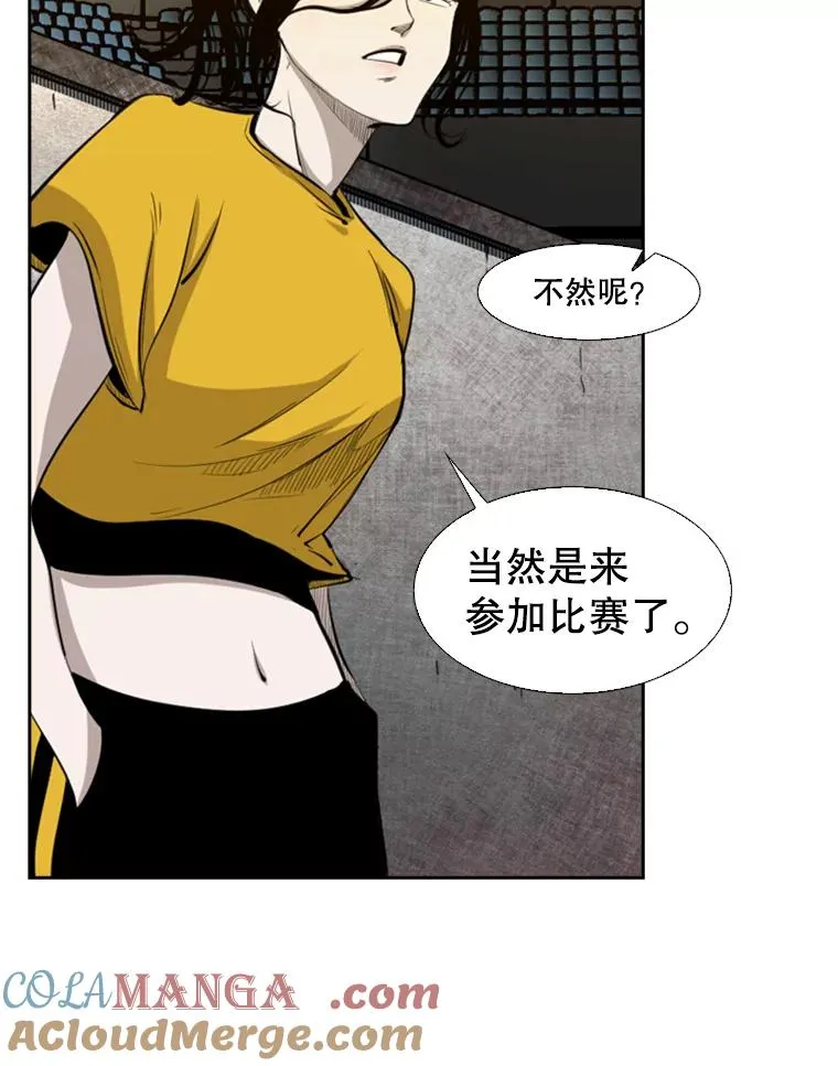 130.报名开始42