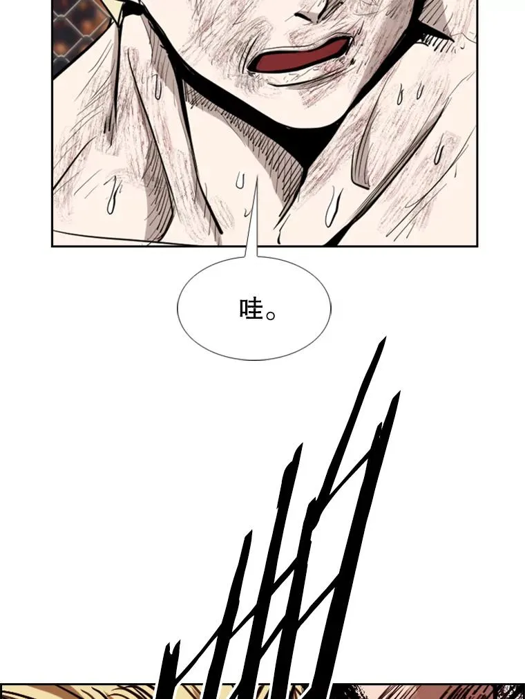 207.晋级总决赛！58