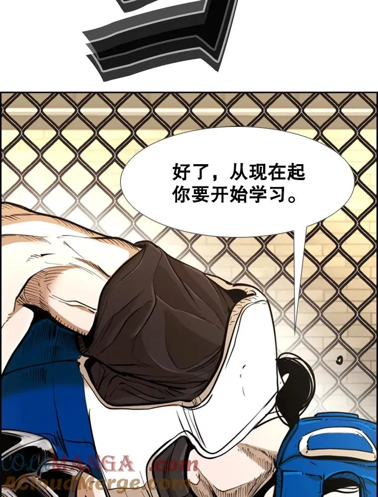 245.对战训练68