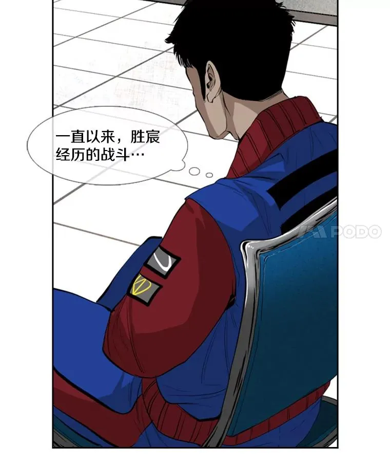 149.比赛激烈进行中11