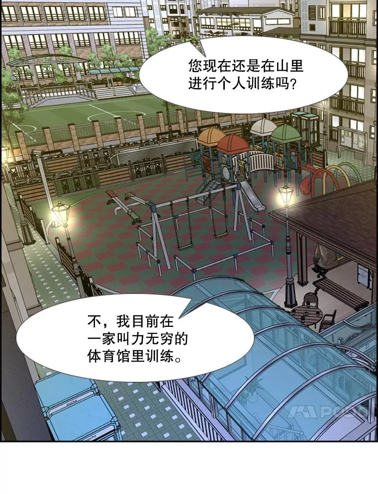 236.对战请求66