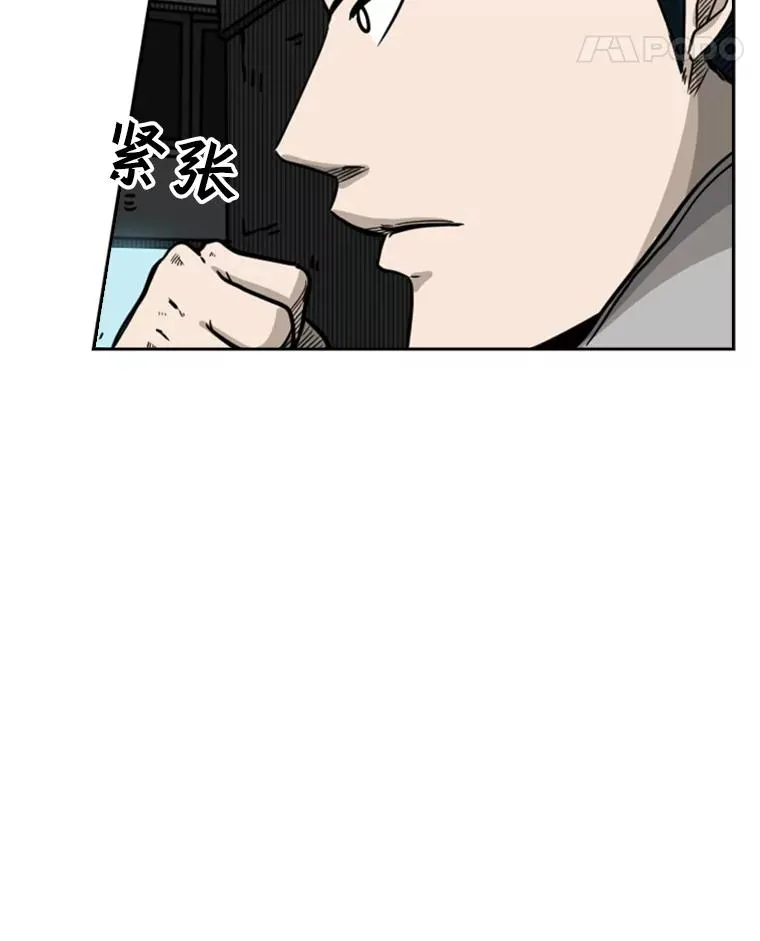 71.试探实力45