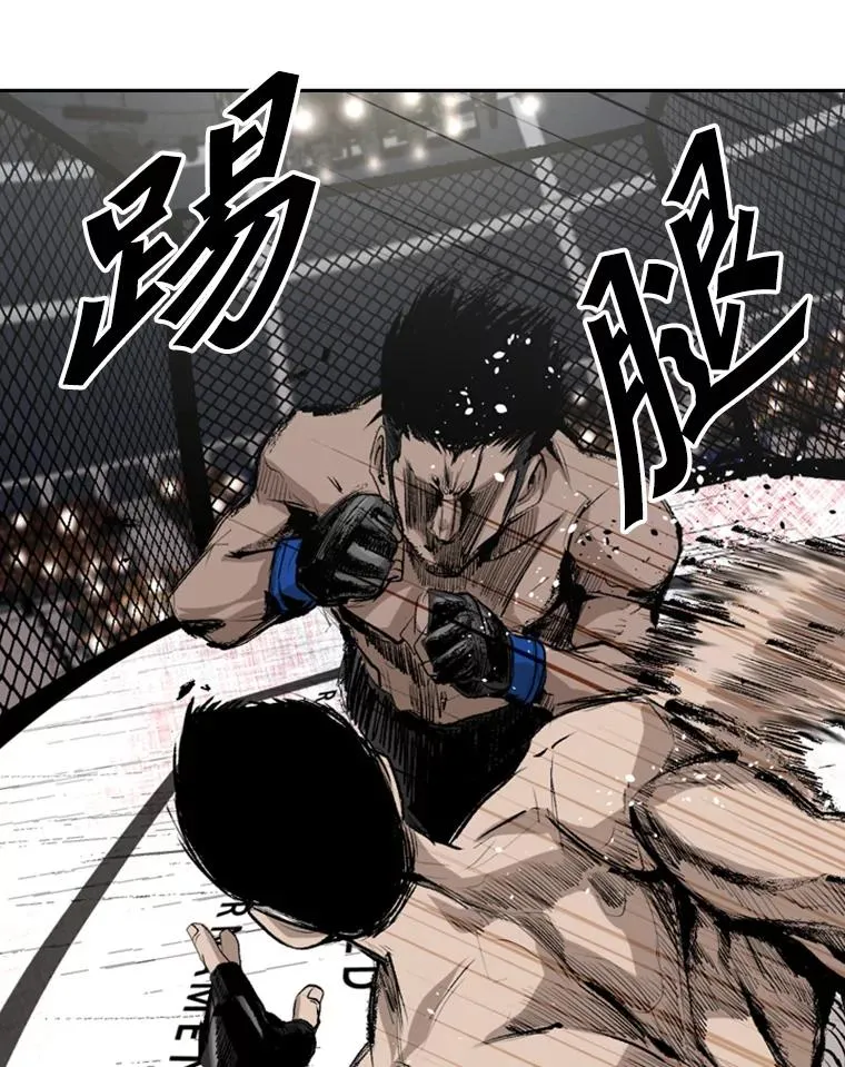 146.A组8强赛69