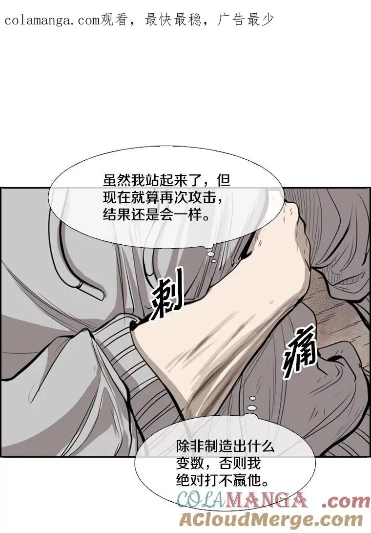 115.垂死挣扎0