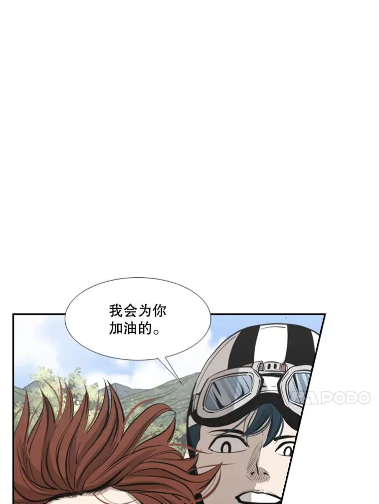 144.入住宿舍（2）70