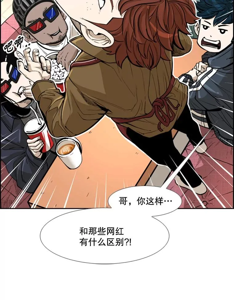 229.异地训练55