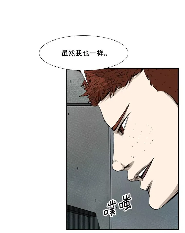 108.垂死挣扎2