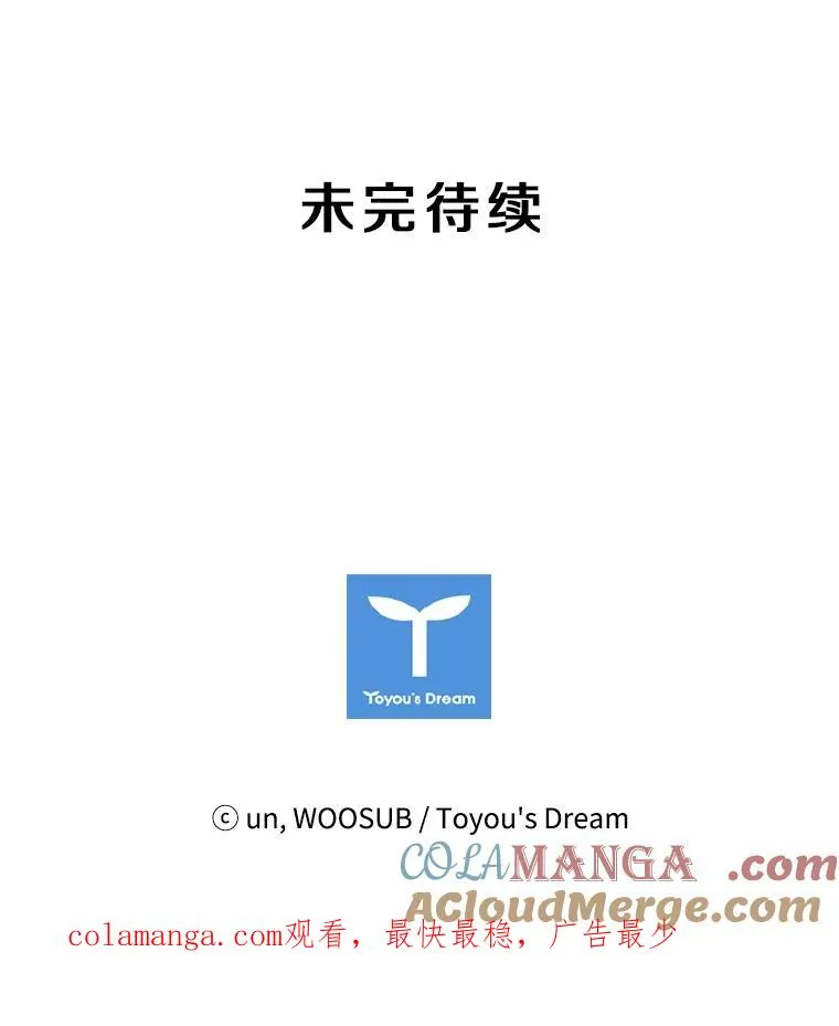 8.探监90