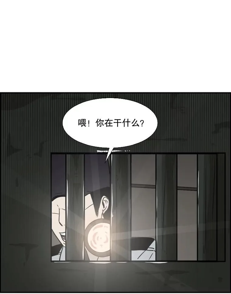 56.苦练90