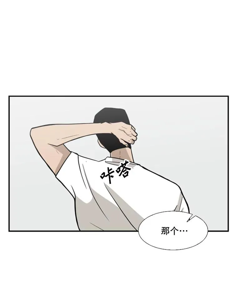 9.复仇宣言93