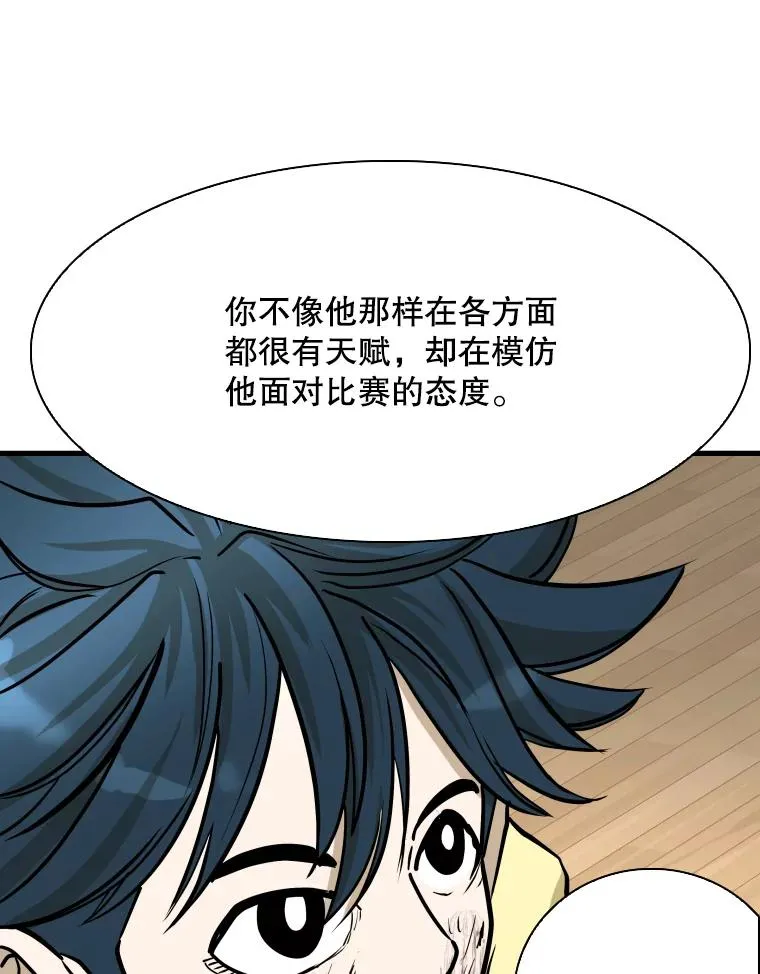 325.错误教导73