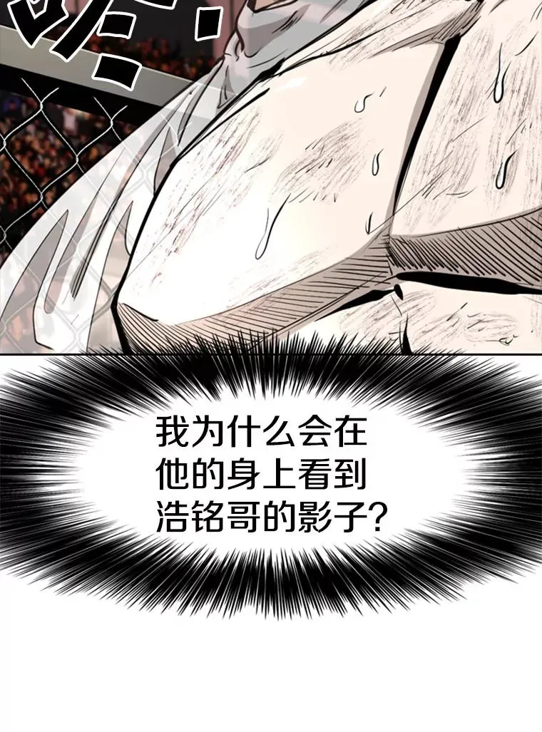 222.暴风雨前的宁静7