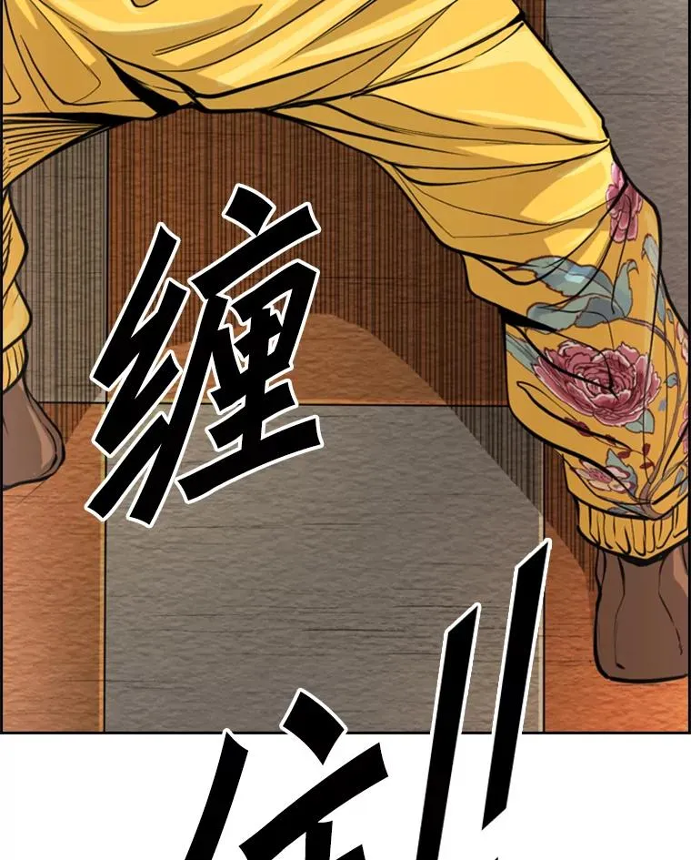 235.对手114