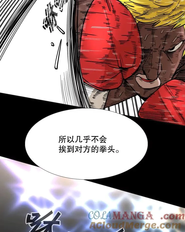 262.与古斯塔沃的对战策略40