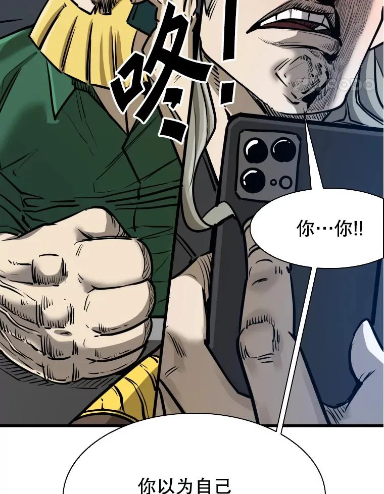 332.断然拒绝47