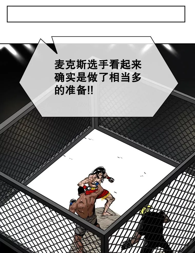 295.亚绪的胜利41