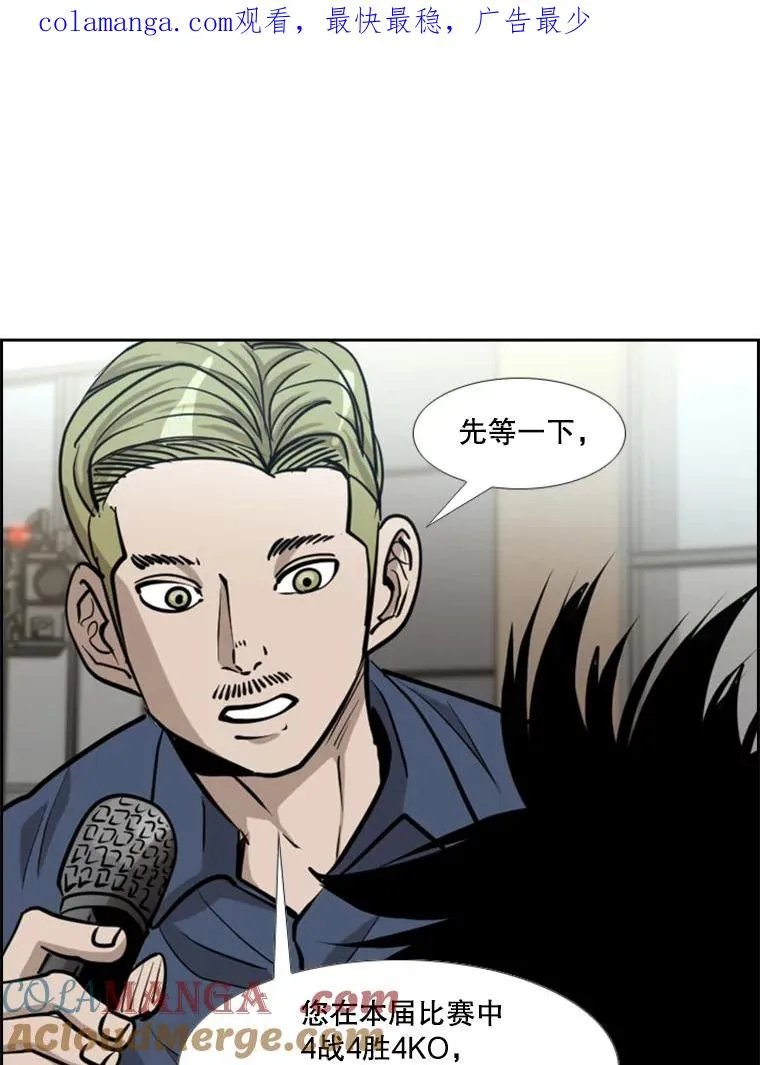 219.总决赛倒计时0