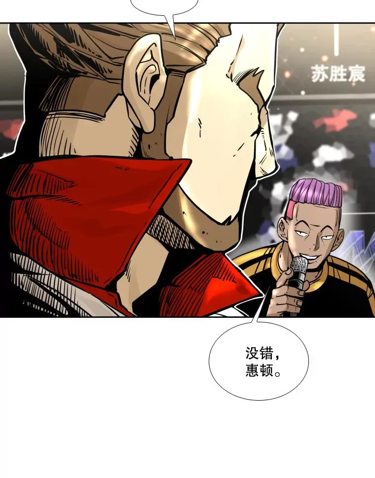 281.临时冠军对战宣言30