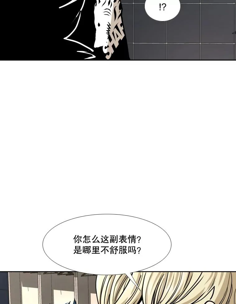270.捷豹与神盾之战（2）93