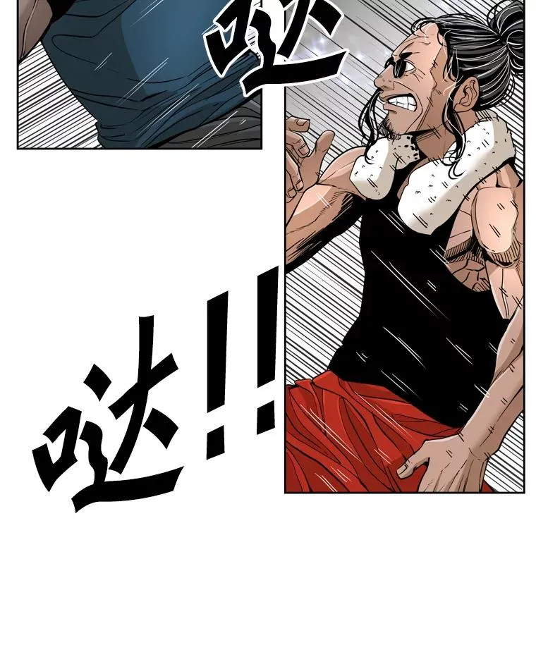 256.不满的判决22