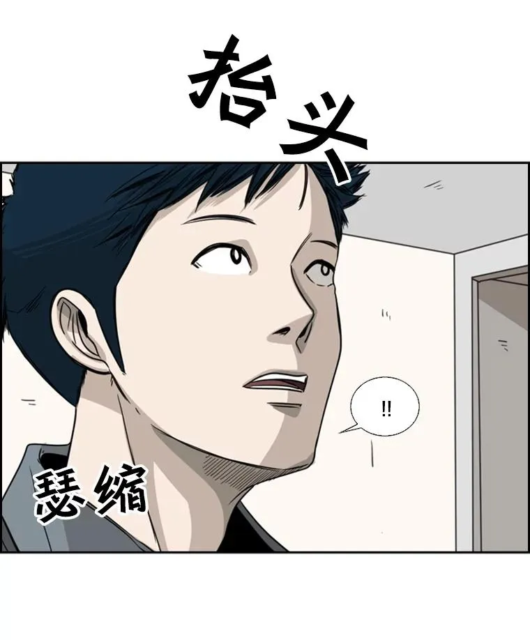 57.我们还能再见吗58