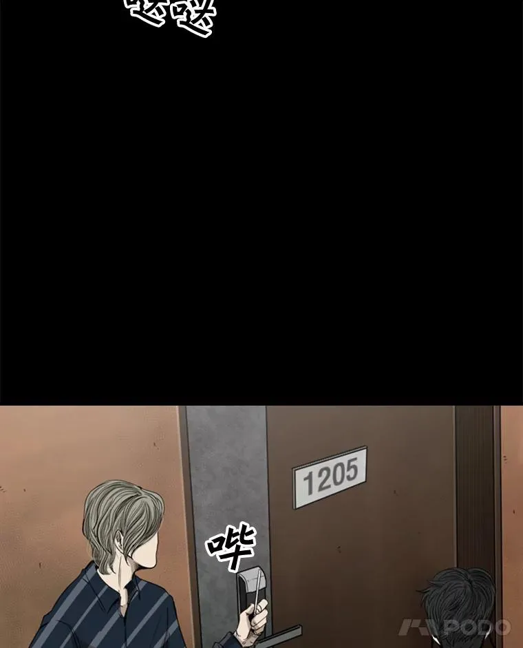 87.相同的眼神55