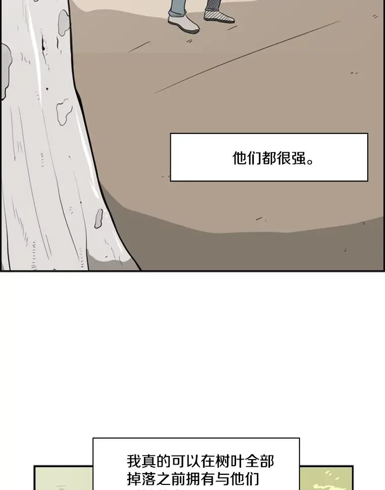 19.联盟61