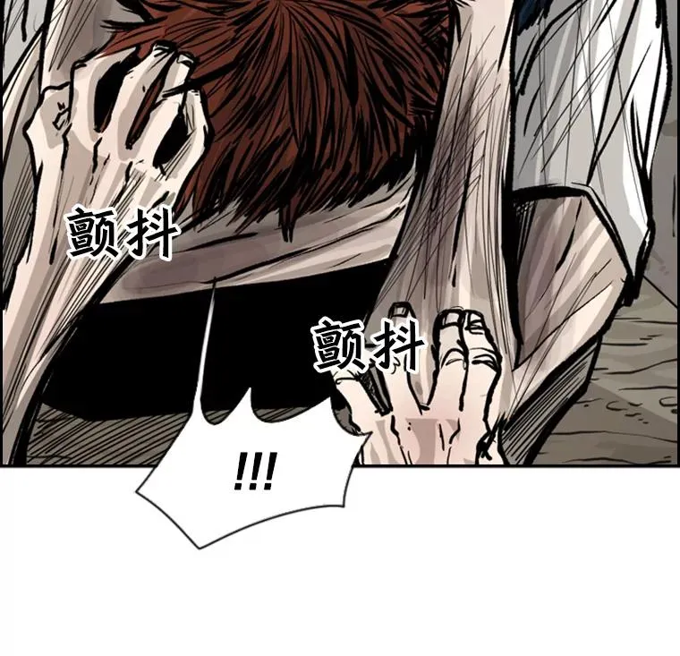 52.战斗结束63