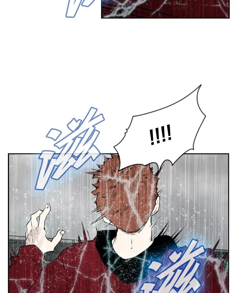 110.背锅41