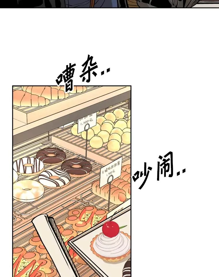 227.三大挑战者（上）42