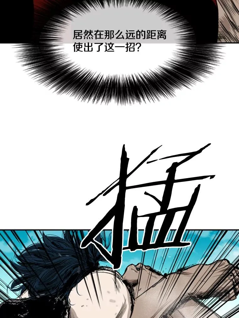 101.必杀技57