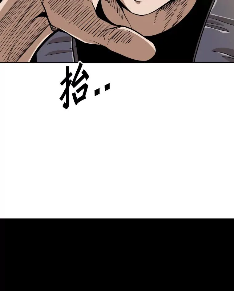 257.下一战的对手1