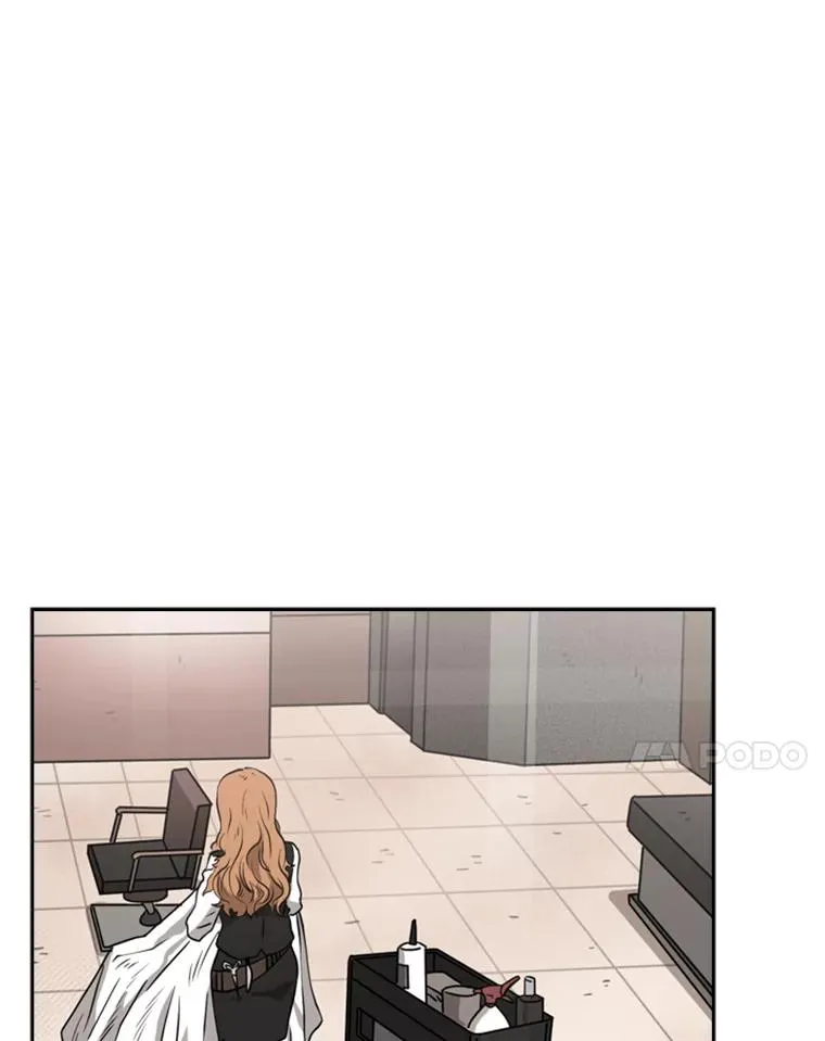 76.最臭的肥料114
